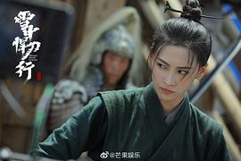 丁笑滢