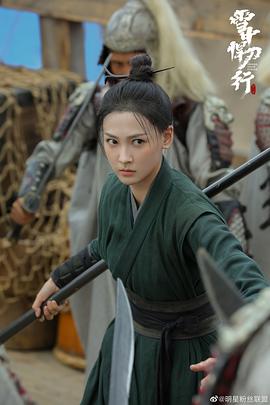 丁笑滢