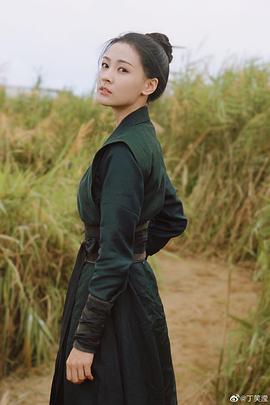 丁笑滢