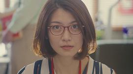 泷内公美