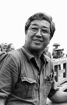 今村昌平