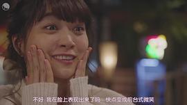 深川麻衣