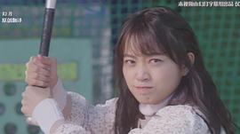深川麻衣