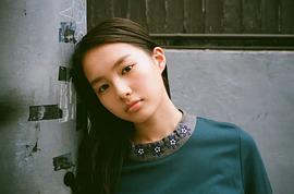 箭内梦菜