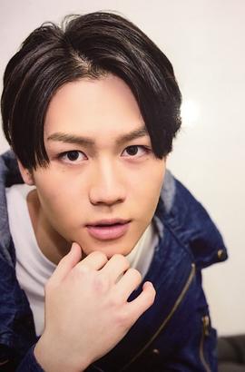 松田元太