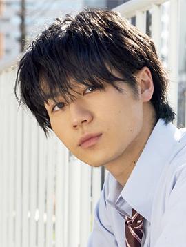 松田元太