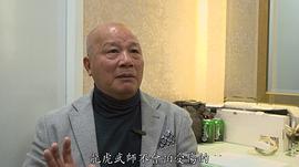 刘家荣