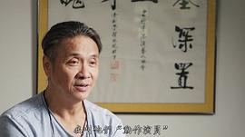 董玮