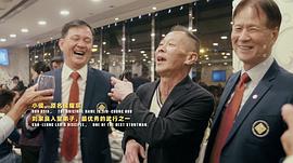 小侯