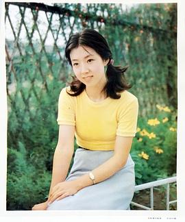 殷新