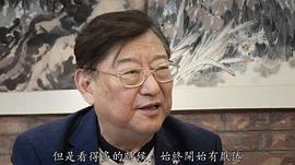 吴思远