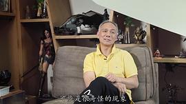 元德