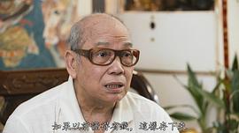 余袁稳
