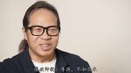 吴育枢