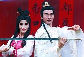 杨丽菁