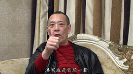 钟发
