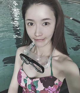 李艾瑾