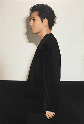 登坂广臣