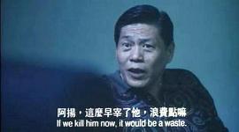 罗烈