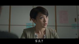 蒋祖曼