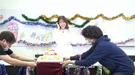 内田真礼