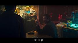 太保