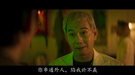 袁富华