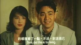 陈加玲