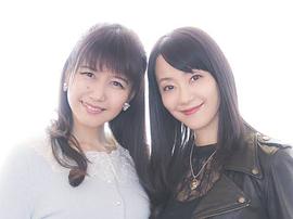 田中敦子