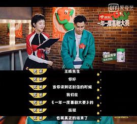 王皓