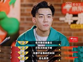 王皓