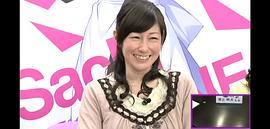 田口宏子