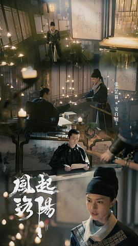 张芷箖