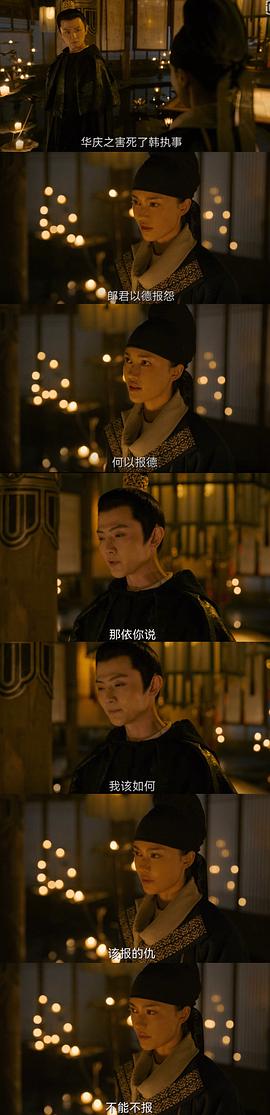 张芷箖