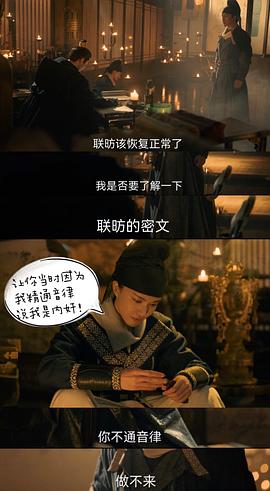 张芷箖