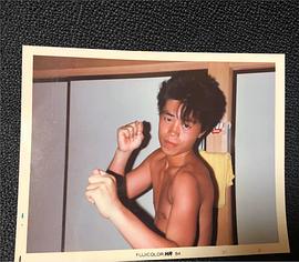 大岛丈