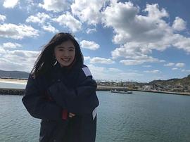 川床明日香