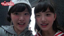 川床明日香