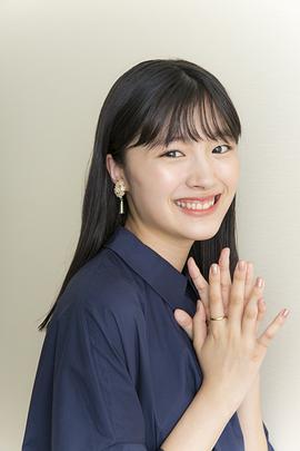 川床明日香
