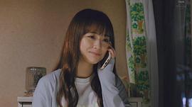 大原樱子