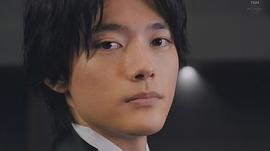 樱井海音