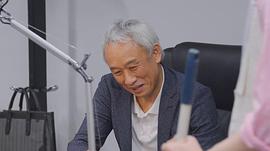 西村雅彦