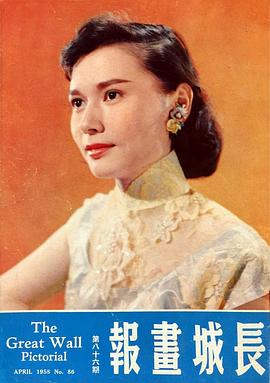 李嫱