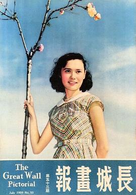 李嫱