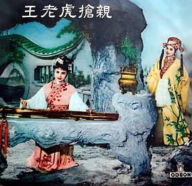 李嫱