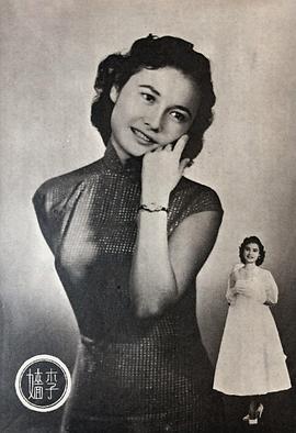 李嫱