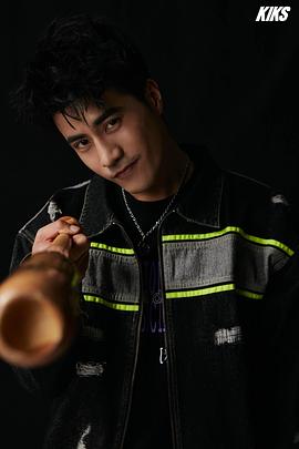 李晨浩