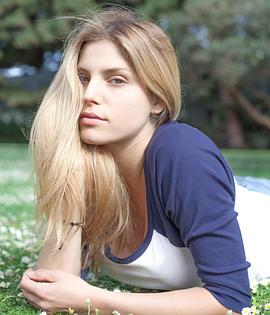 Megan Drust