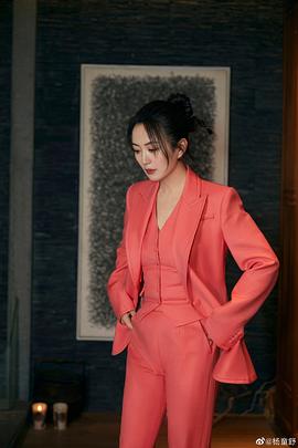 杨童舒