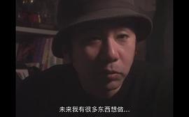 冢本晋也